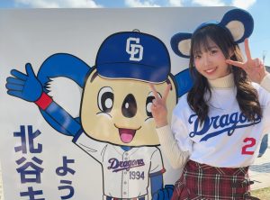SKE48 松川みゆさん中日ドラゴンズ沖縄キャンプを視察！