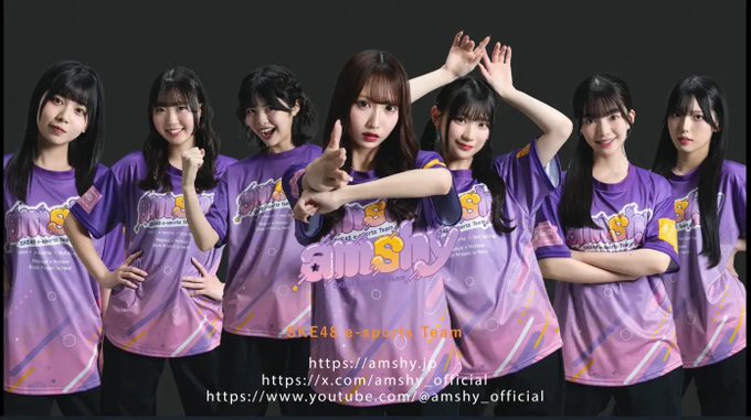 SKE48 eスポーツチーム「amshy」が「ASIA esports EXPO 2026」公式サポーターに就任！🎮
