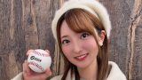 【SKE48元メンバー・藤本冬香さん】誕生日に始球式決定!“カープ愛”17年の軌跡