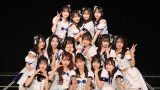 【セットリスト/画像】初日 SKE48 チームS「ずっと君を探している」公演 SKE48X,TikTok,Instagramまとめ 2026年4月26日（日）