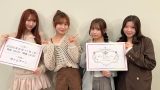 【SKE48】カミングフレーバー解散LIVE「〜君のいない世界〜」開催決定！メンバーコメント＆詳細まとめ（2026年6月11日）