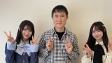 【SKE48】大村杏さん＆河村優愛さん、高須幹弥先生と対談！「これからのSKEを引っ張ってく存在」