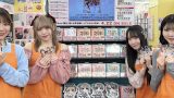 SKE48メンバーが名古屋4店舗を巡回!ミニアルバム「舞台推し武道 ミニAlbum」発売まとめ