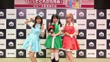 【画像】SKE48 ミニAlbum 舞台『推しが武道館いってくれたら死ぬ』リリース記念握手会 @ アニメイト池袋本店 X,TikTok,Instagram まとめ 2026年5月9日(土)