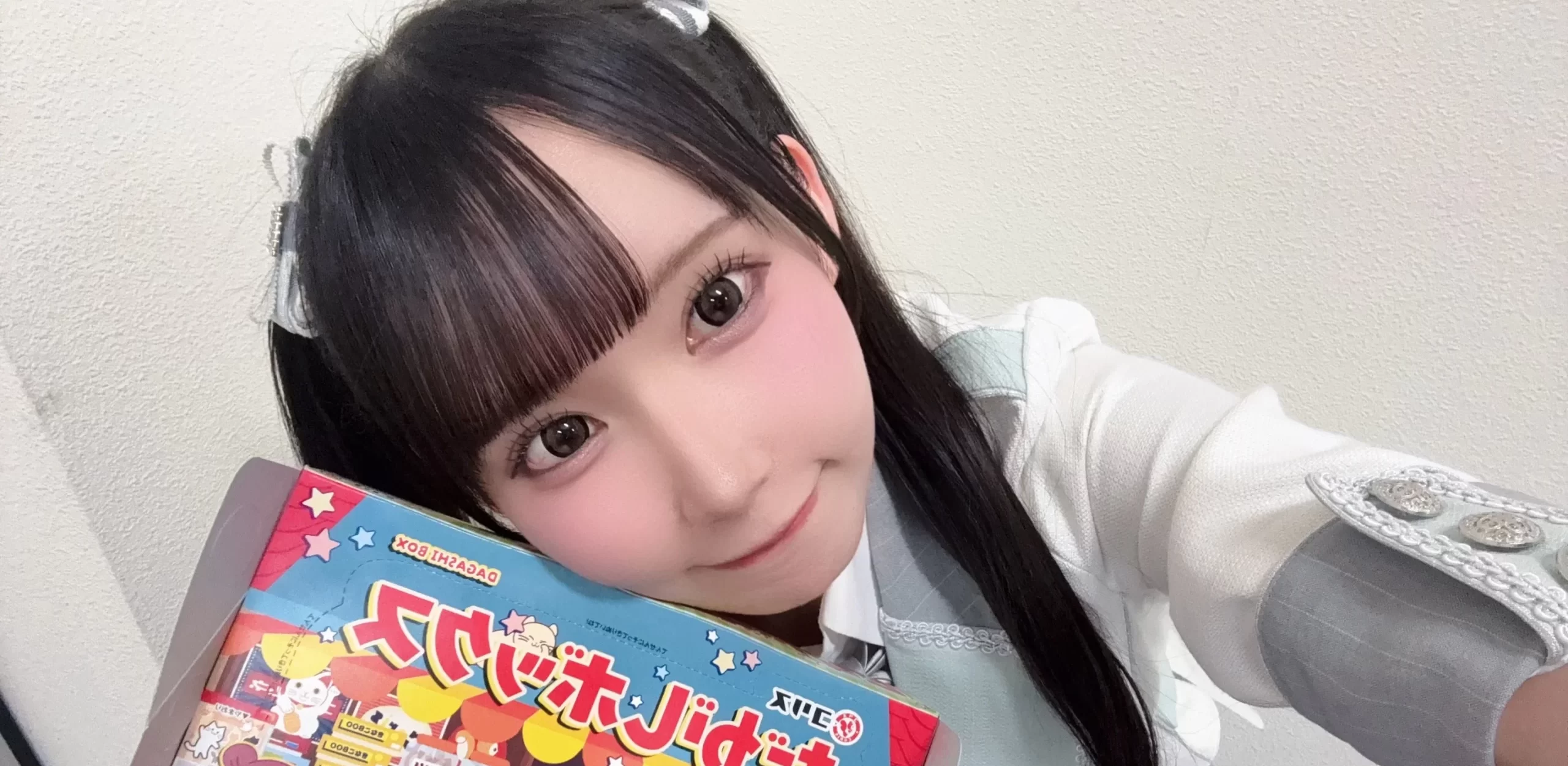 大村杏さんが“全問正解”の大活躍！岐阜県「名字」クイズで神がかりの直感を連発＆子ども相談室アドバイス【SKE48の岐阜県だって地元ですっ！】
