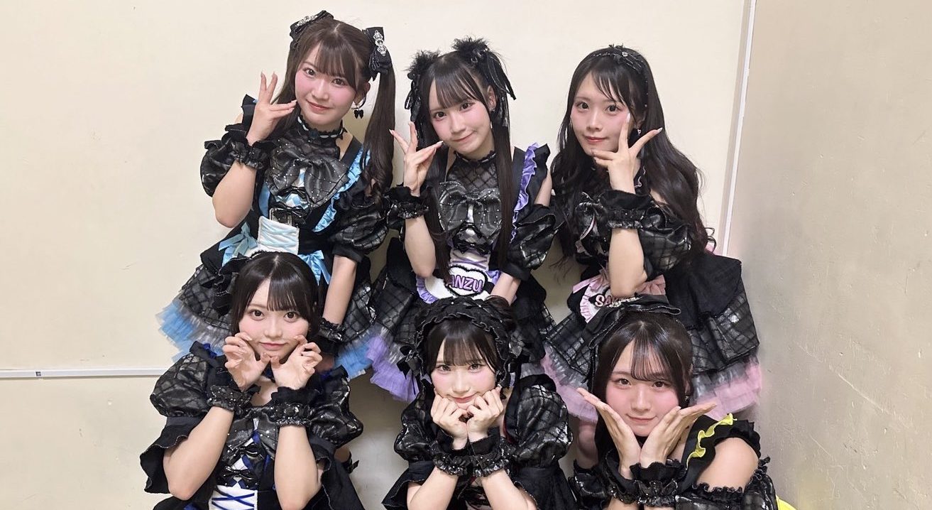 【セットリスト/画像】SKE48 ミミフィーユ「Devil ANTHEM. Road to 雲外蒼天 2MANシリーズ③ でびぱっぱ2MAN〜SKE48 ミミフィーユ編〜」 X,InstagrammTikTokまとめ 2026年5月12日(火)