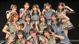 【画像】SKE48 チームE「RESET」公演X,TikTok,Instagram まとめ 2026年5月15日(金)