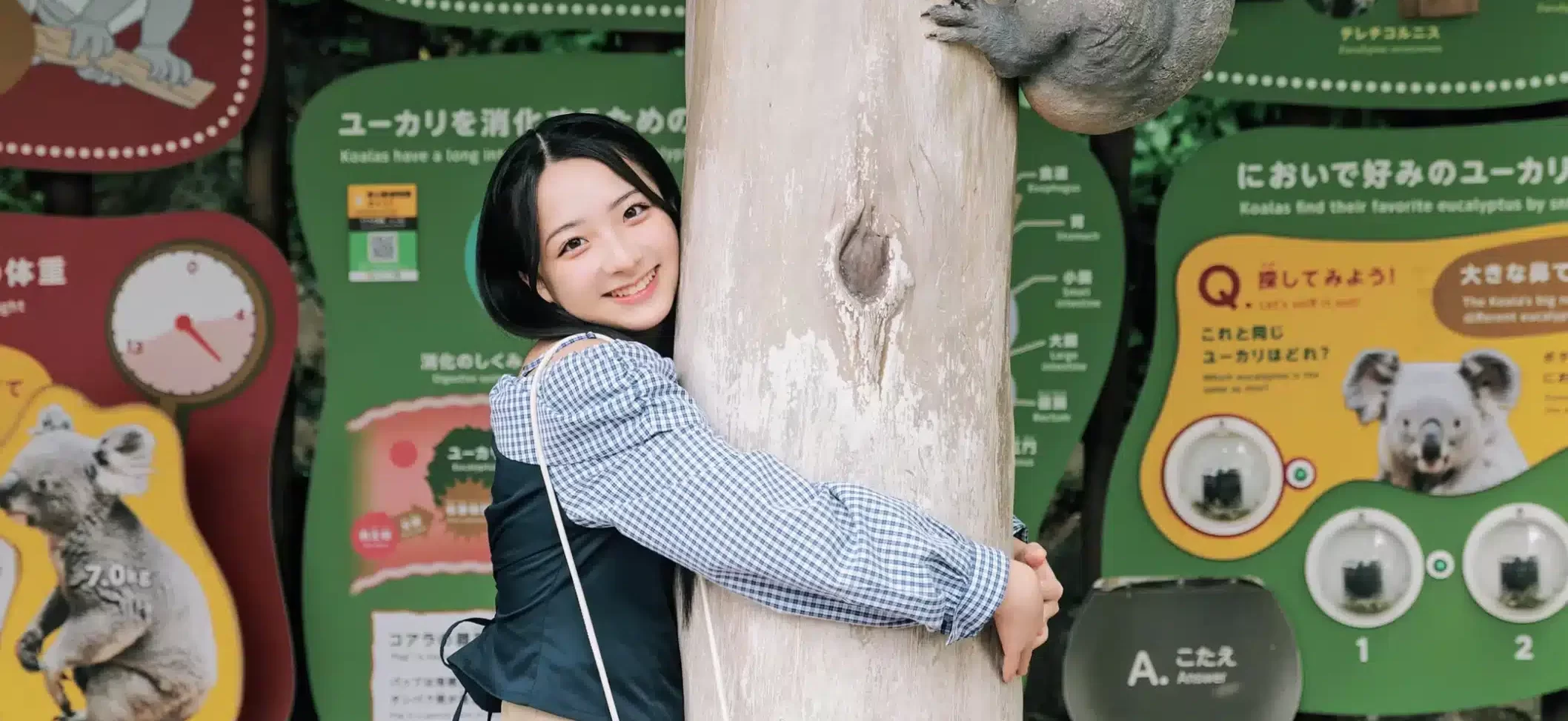 今週の「恋落ちSKE48」は久保田怜さん！幼なじみの彼と動物園へ🐨【週刊SPA!】